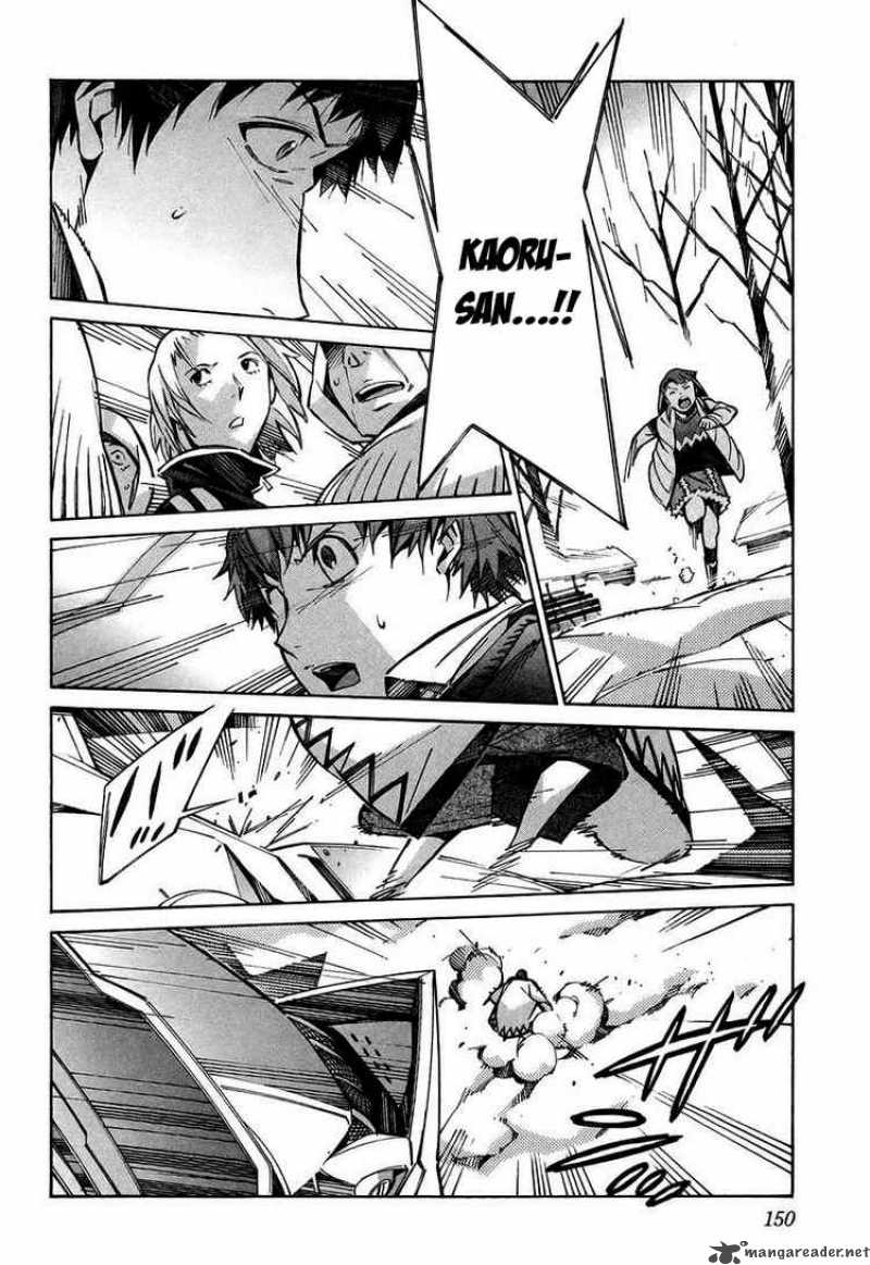 kurogane_no_linebarrel_27_16