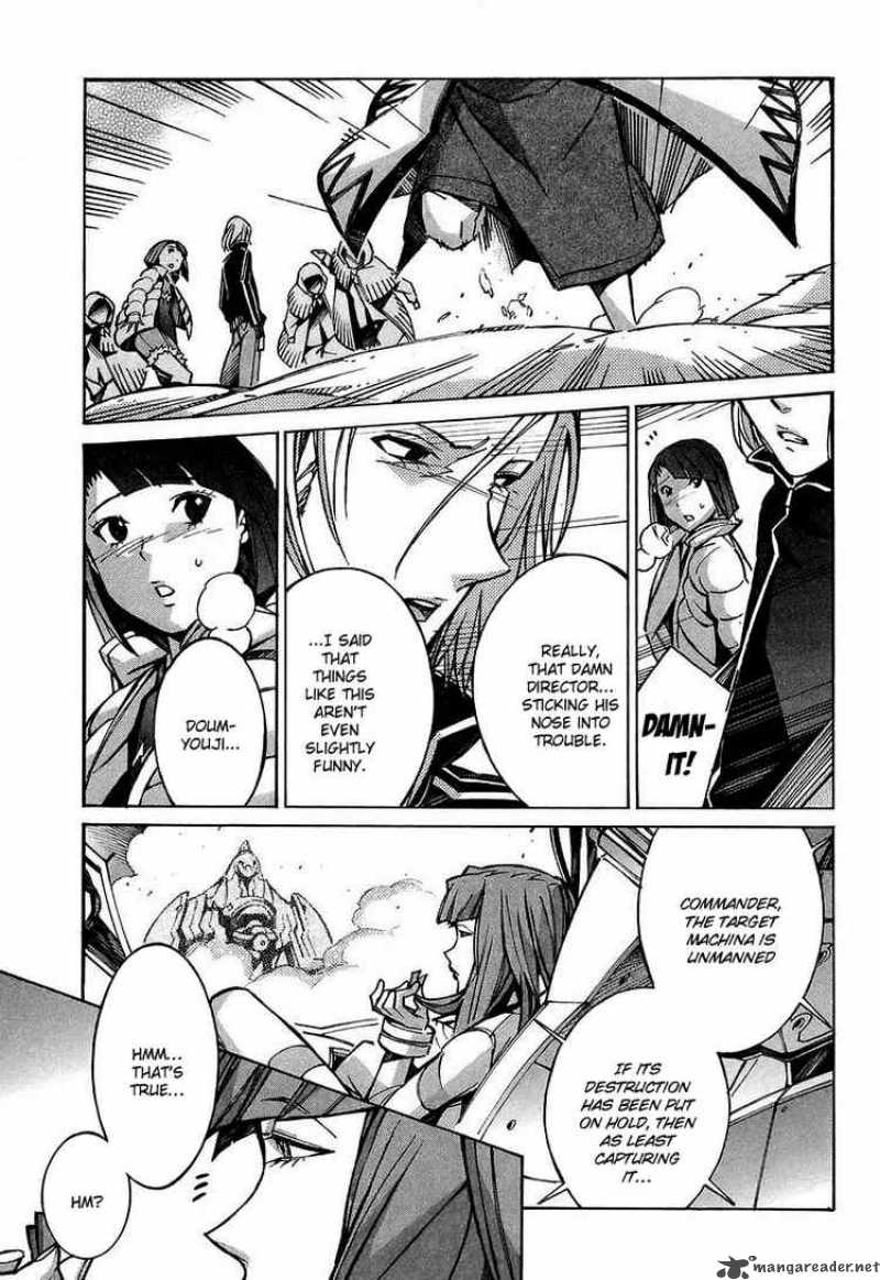 kurogane_no_linebarrel_27_17