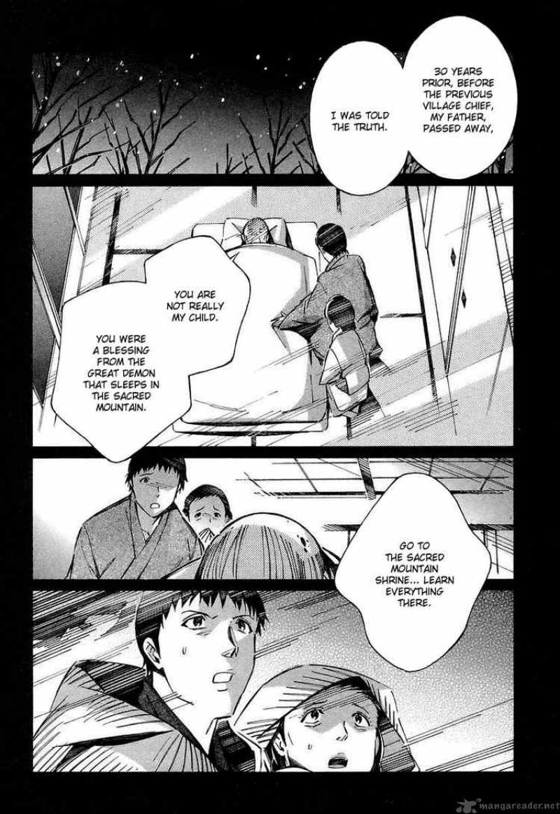 kurogane_no_linebarrel_27_2