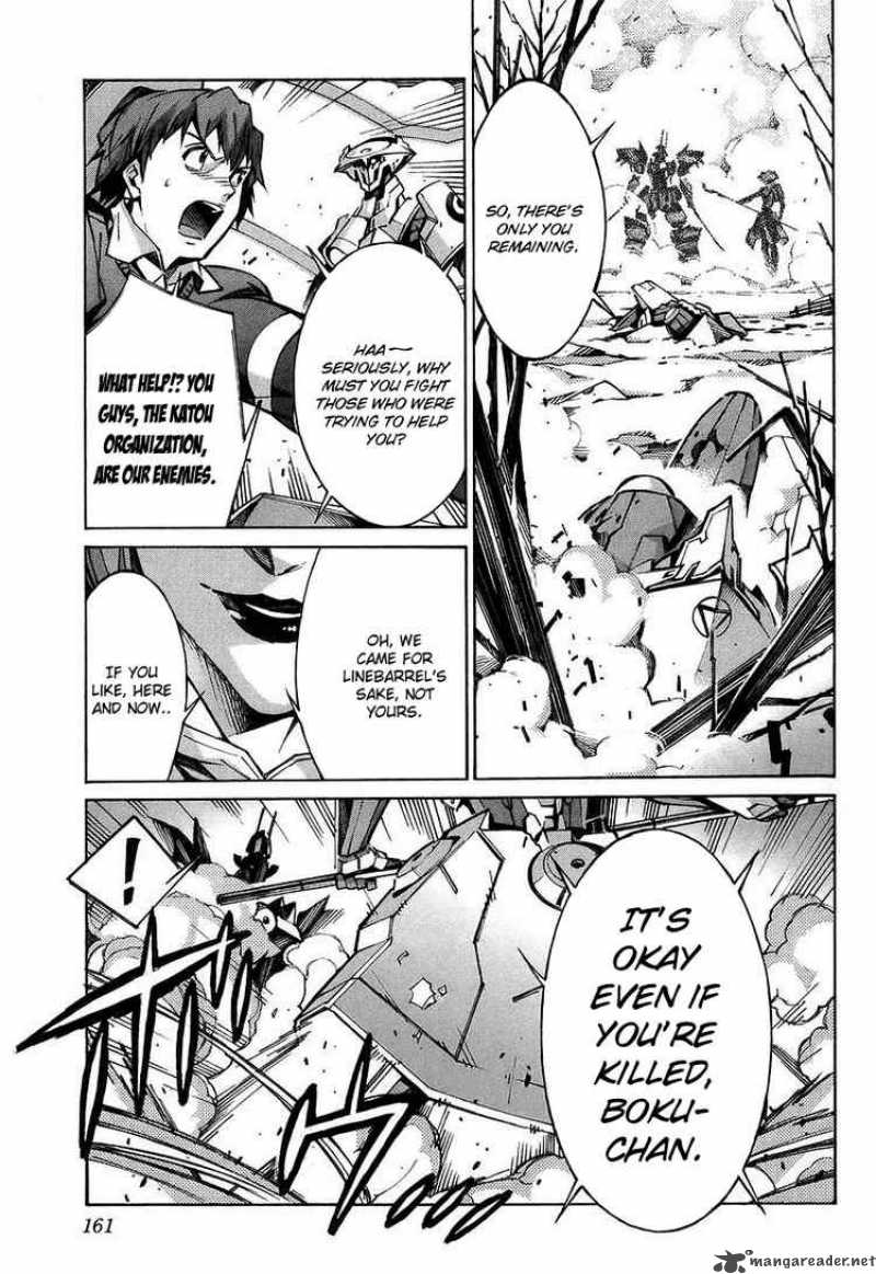 kurogane_no_linebarrel_27_26