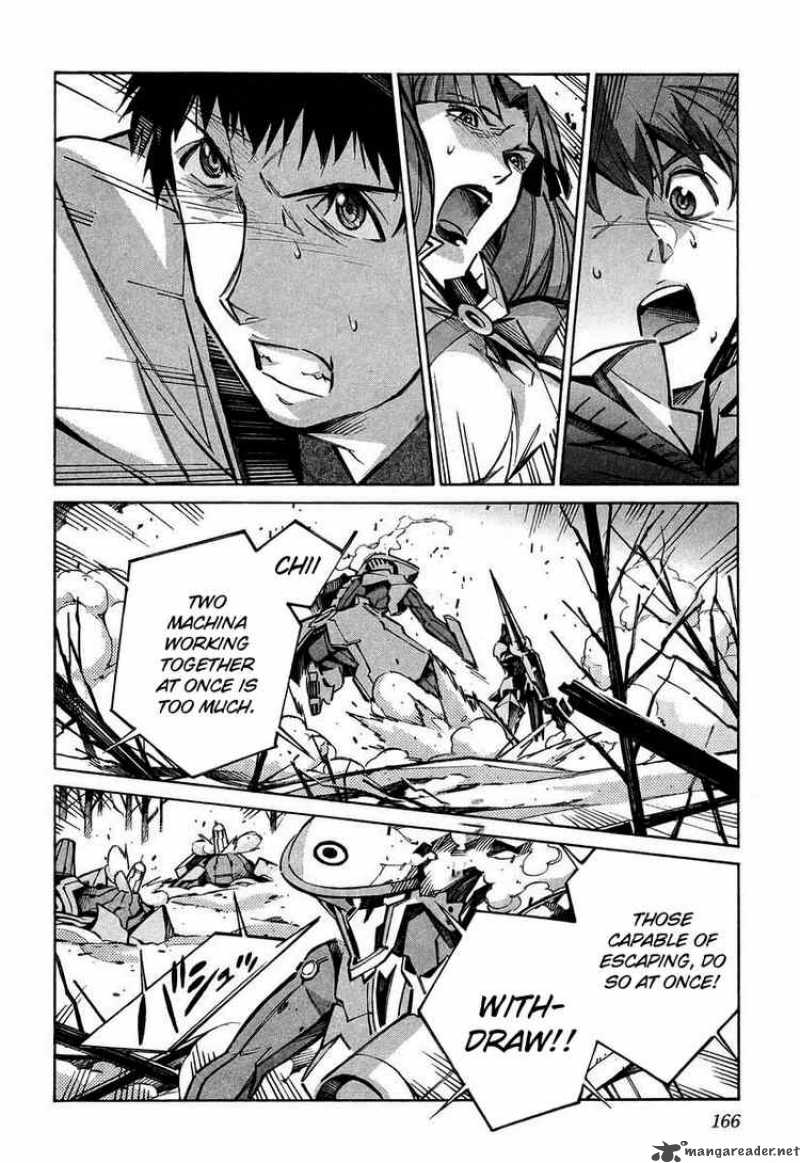 kurogane_no_linebarrel_27_30