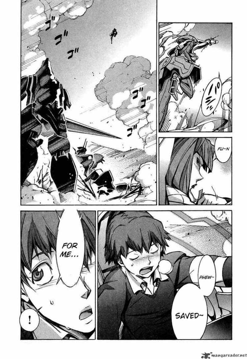 kurogane_no_linebarrel_27_31