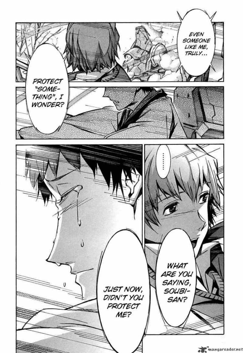 kurogane_no_linebarrel_27_32