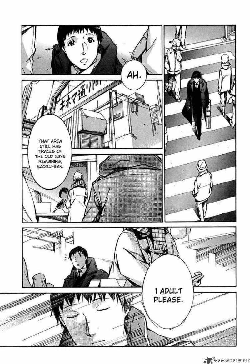 kurogane_no_linebarrel_27_37
