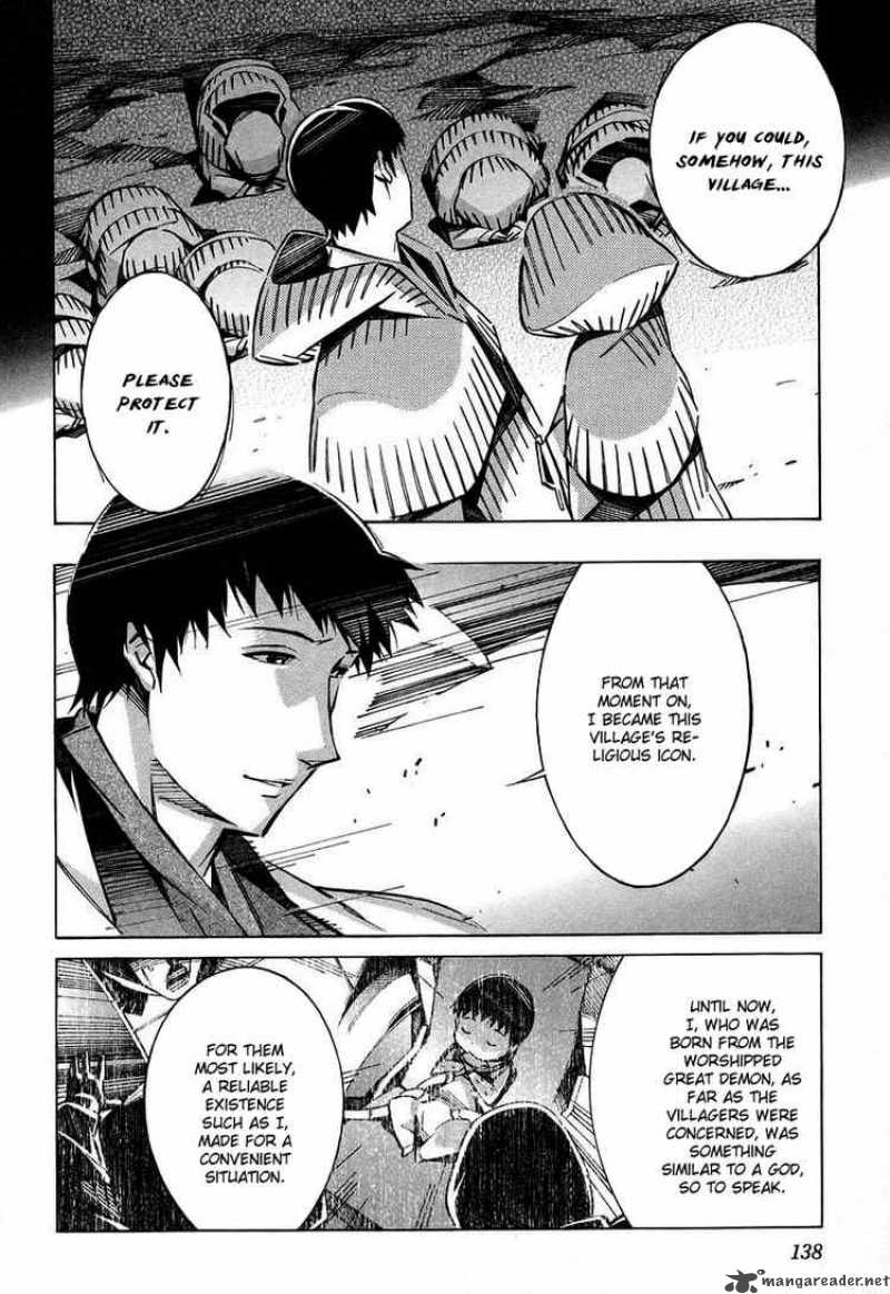 kurogane_no_linebarrel_27_4