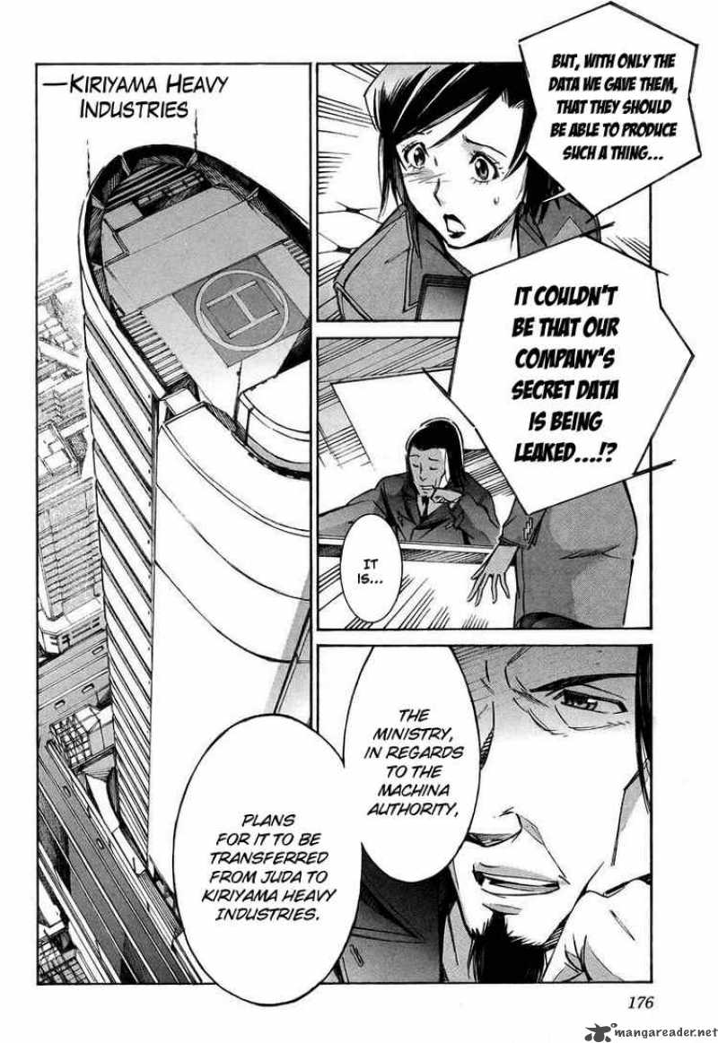 kurogane_no_linebarrel_27_40