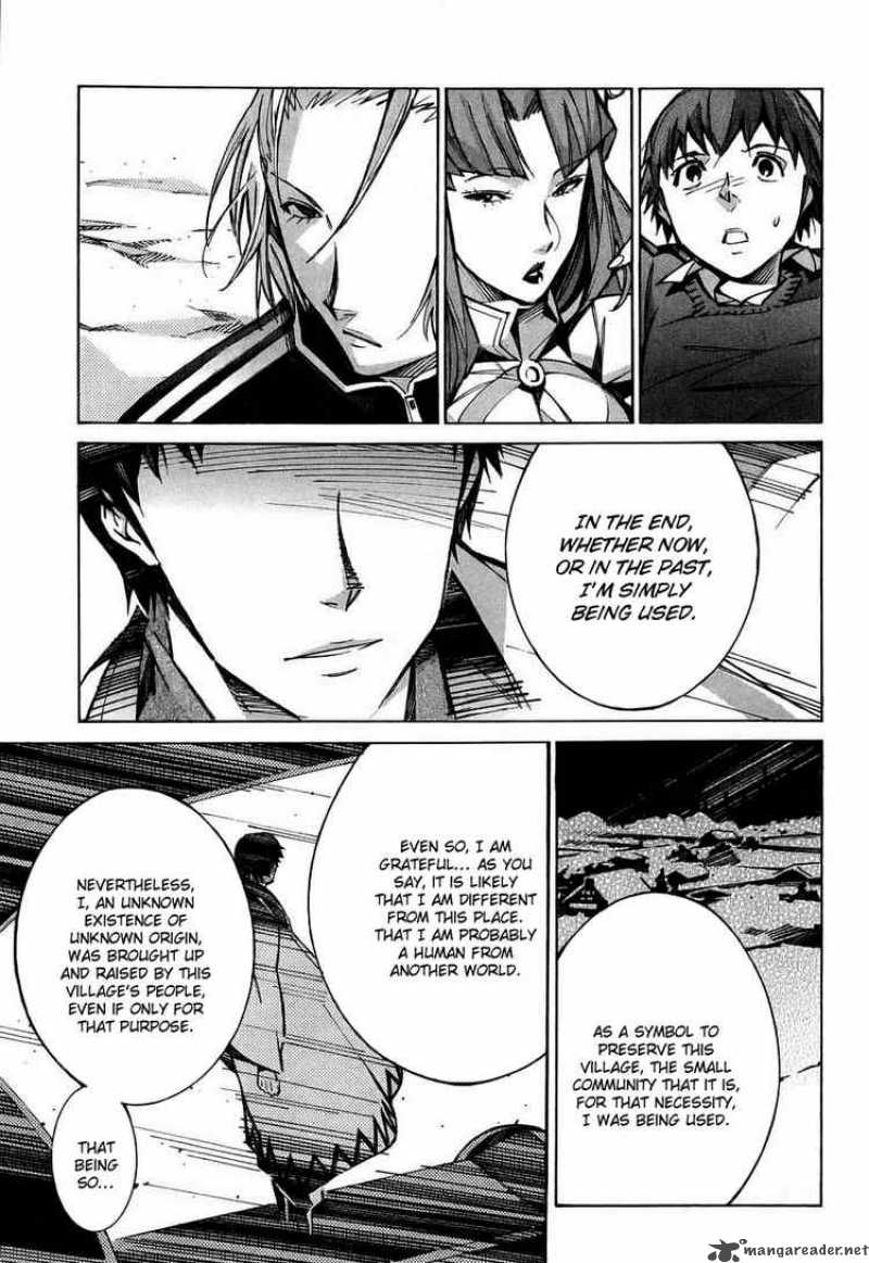 kurogane_no_linebarrel_27_5