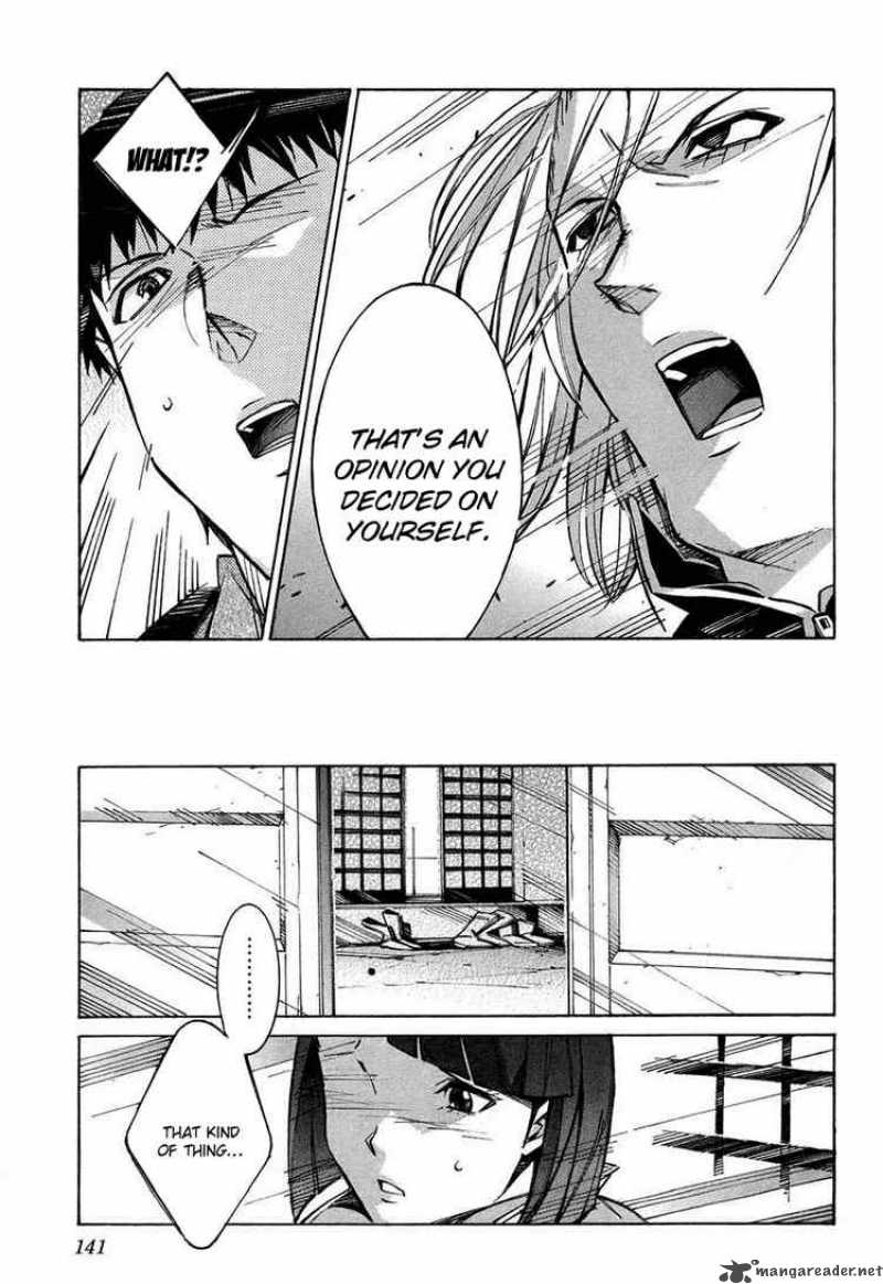 kurogane_no_linebarrel_27_7