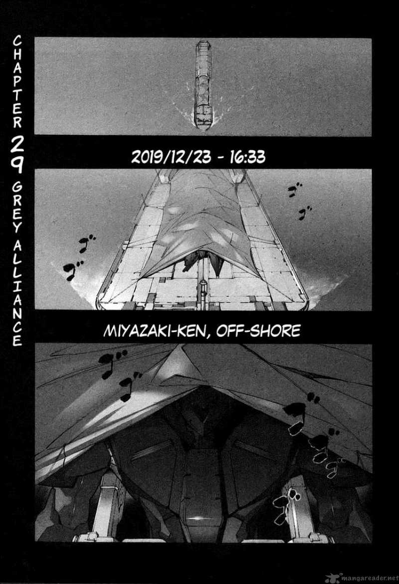 kurogane_no_linebarrel_29_1