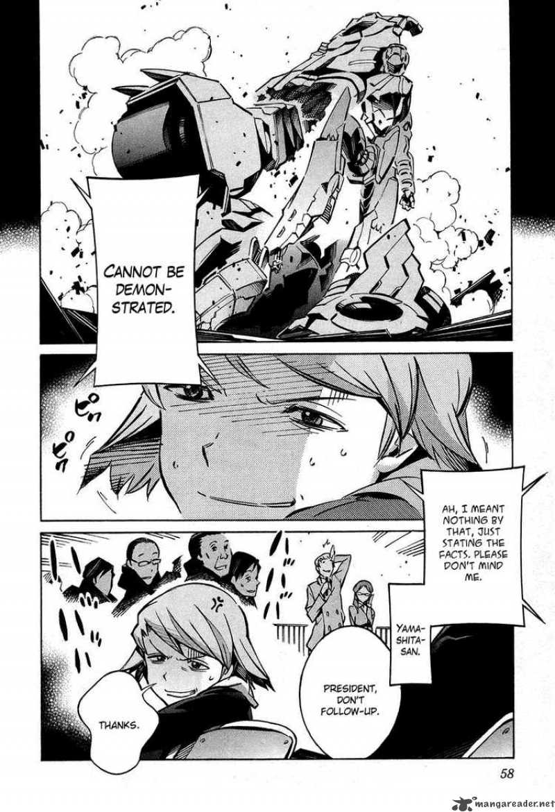kurogane_no_linebarrel_29_11