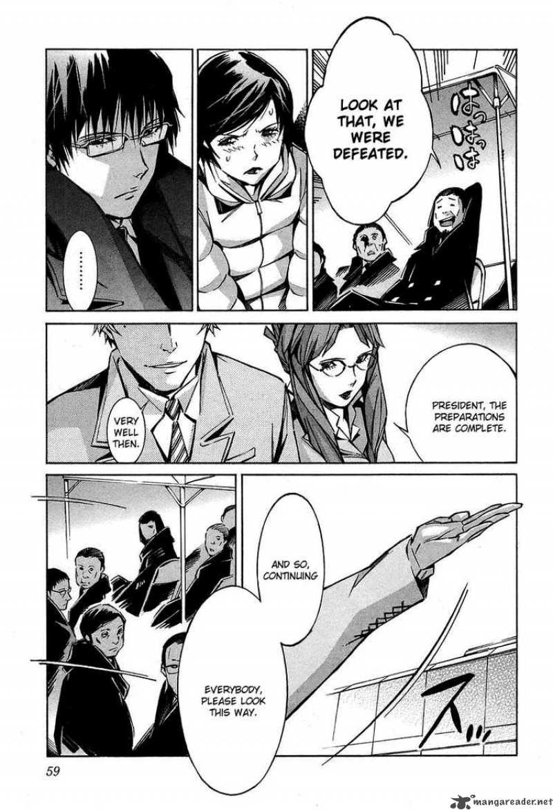 kurogane_no_linebarrel_29_12