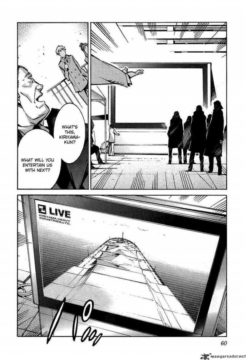 kurogane_no_linebarrel_29_13