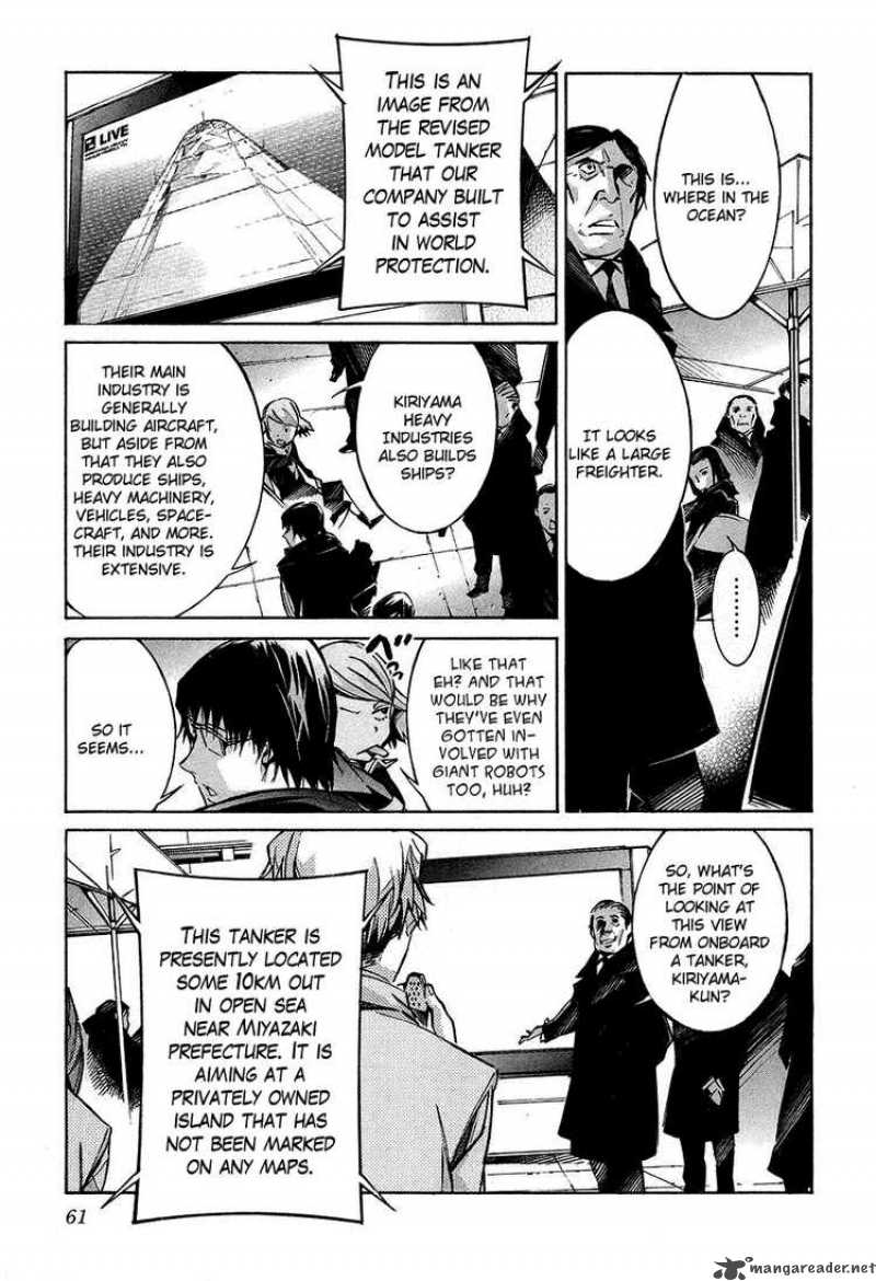 kurogane_no_linebarrel_29_14