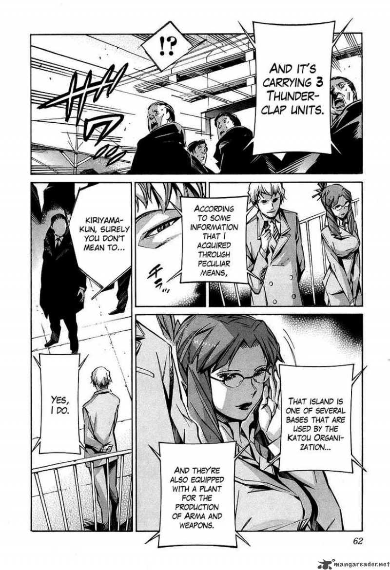 kurogane_no_linebarrel_29_15