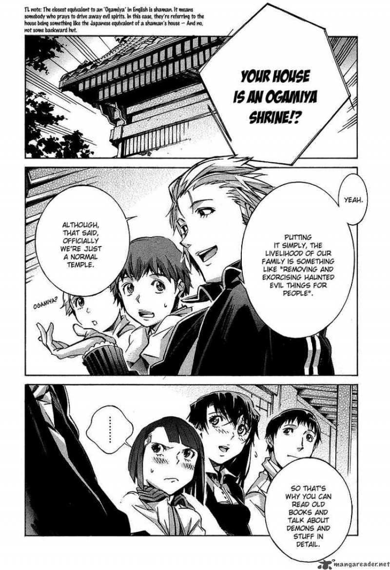 kurogane_no_linebarrel_29_17