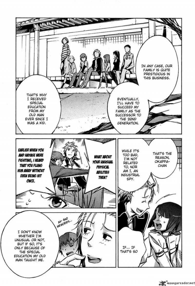 kurogane_no_linebarrel_29_18