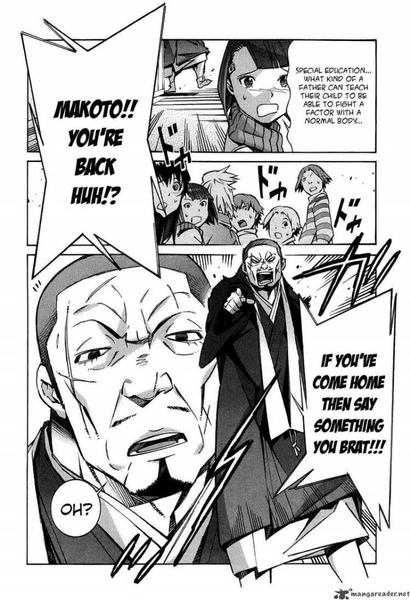 kurogane_no_linebarrel_29_19