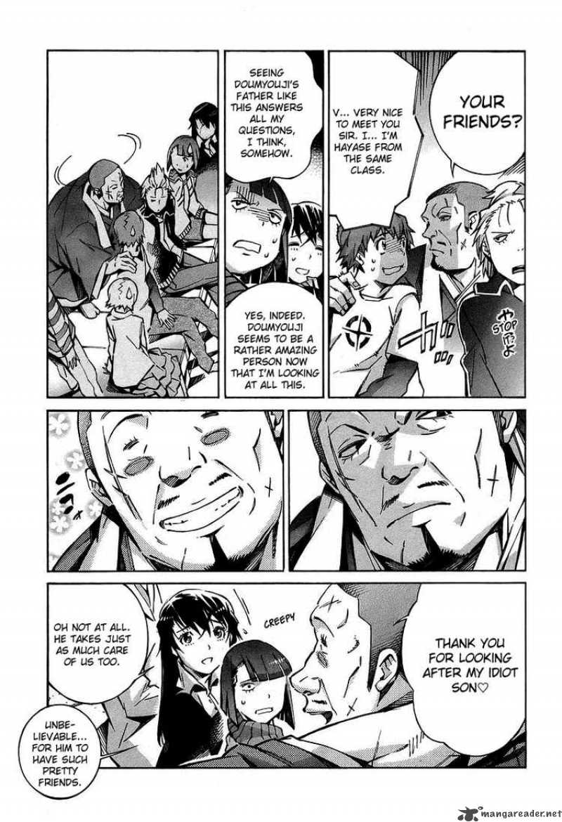 kurogane_no_linebarrel_29_20