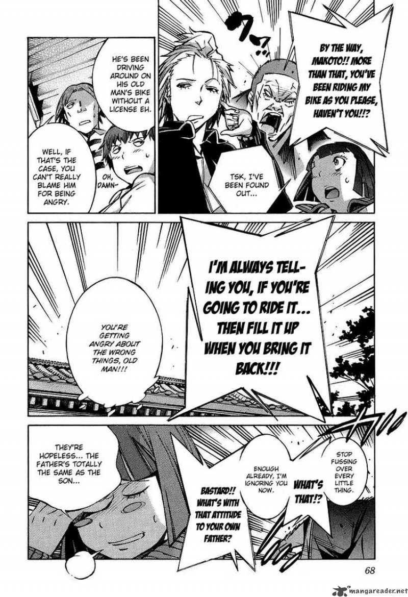 kurogane_no_linebarrel_29_21