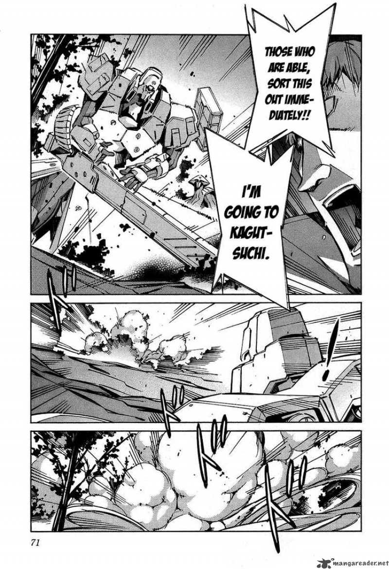 kurogane_no_linebarrel_29_24