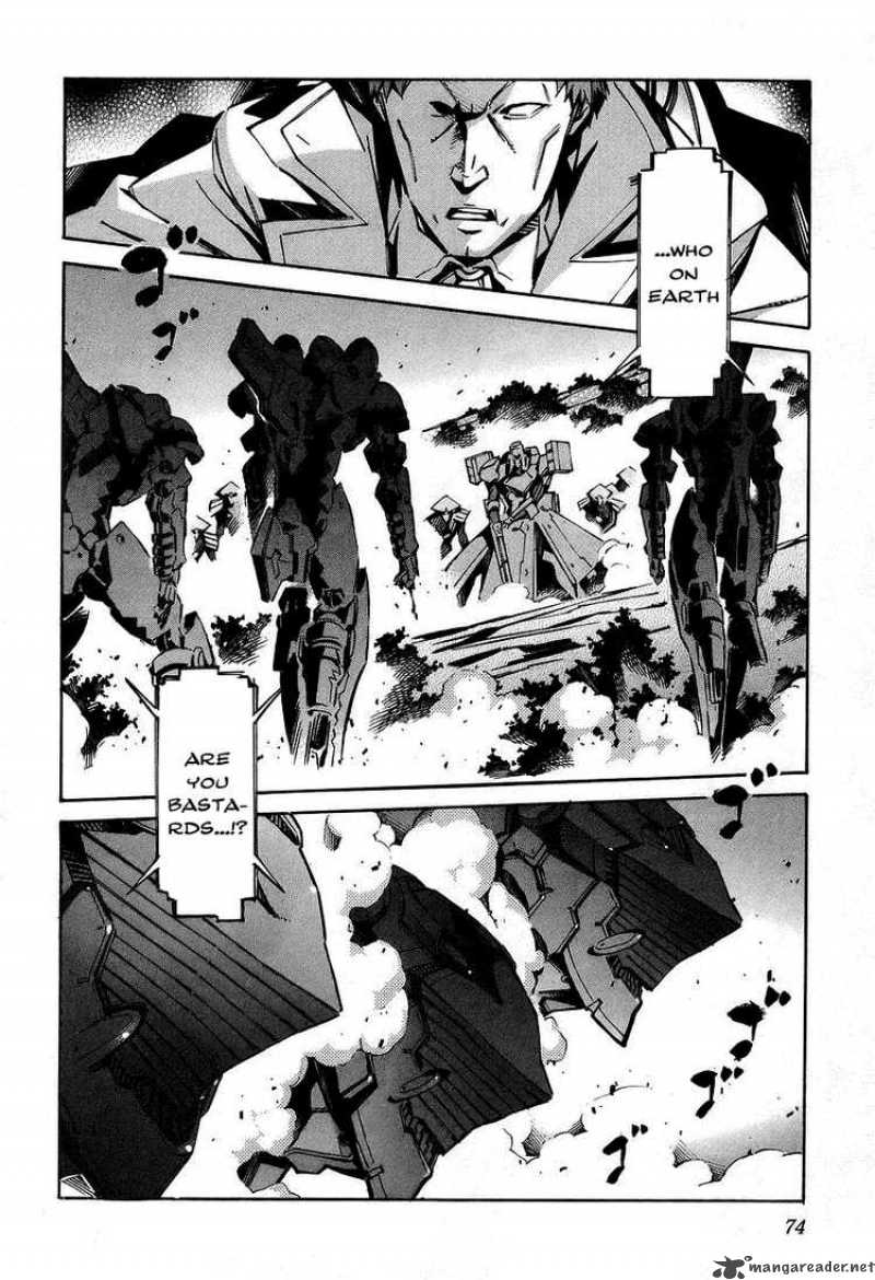 kurogane_no_linebarrel_29_26
