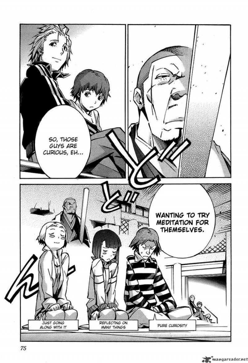 kurogane_no_linebarrel_29_27
