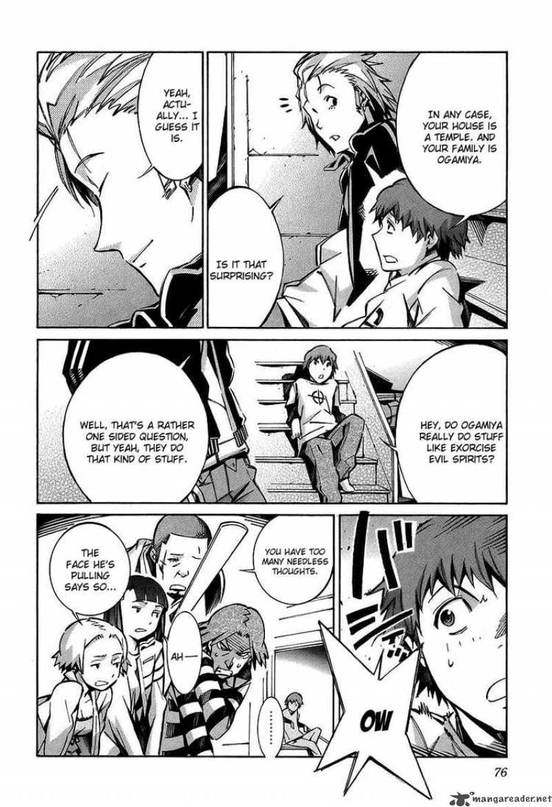 kurogane_no_linebarrel_29_28