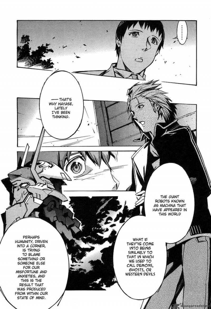 kurogane_no_linebarrel_29_35