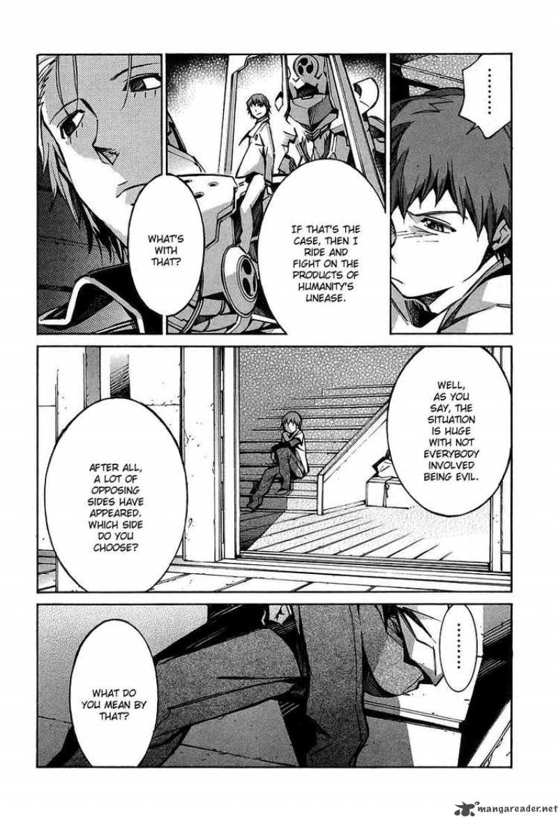 kurogane_no_linebarrel_29_36