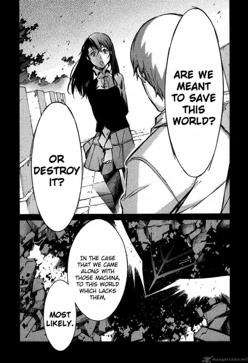 kurogane_no_linebarrel_29_38