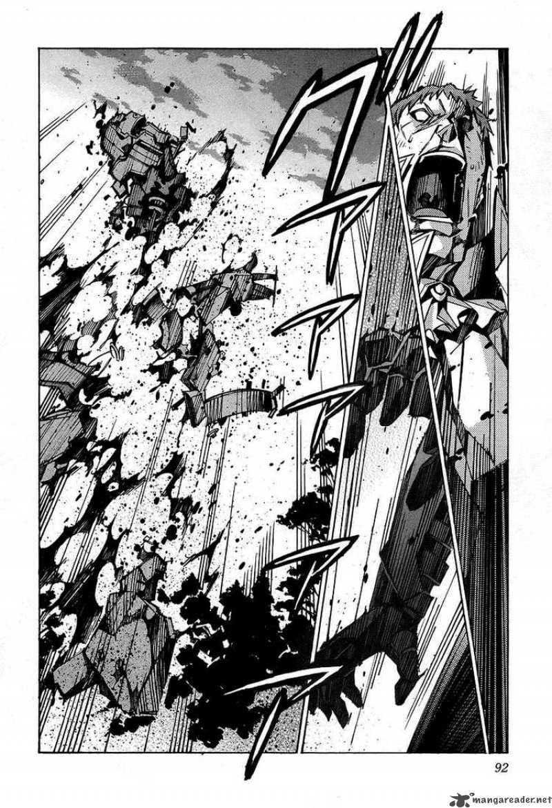 kurogane_no_linebarrel_29_43