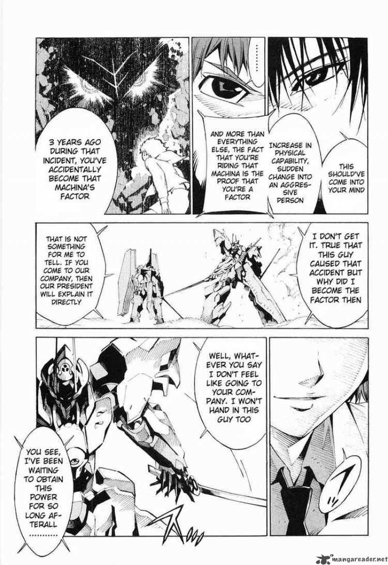 kurogane_no_linebarrel_3_10