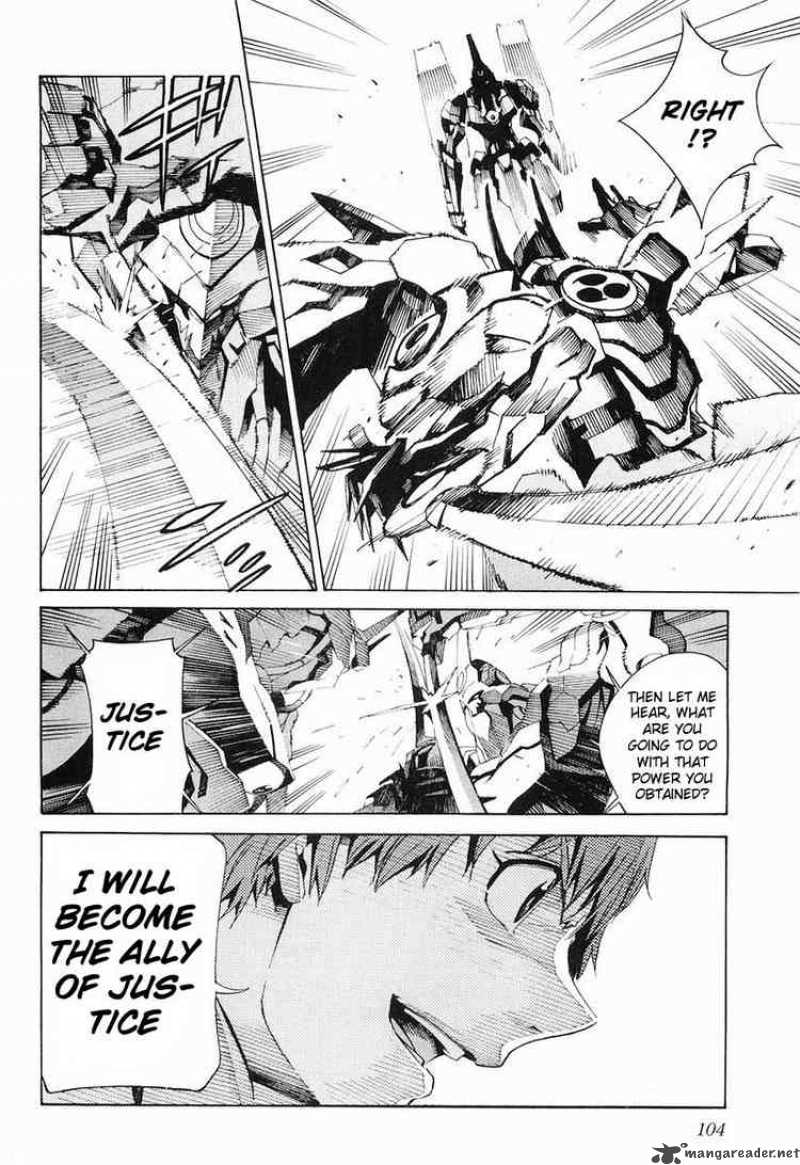 kurogane_no_linebarrel_3_11