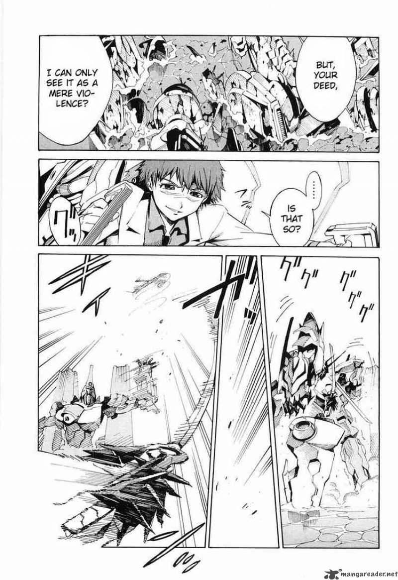 kurogane_no_linebarrel_3_12