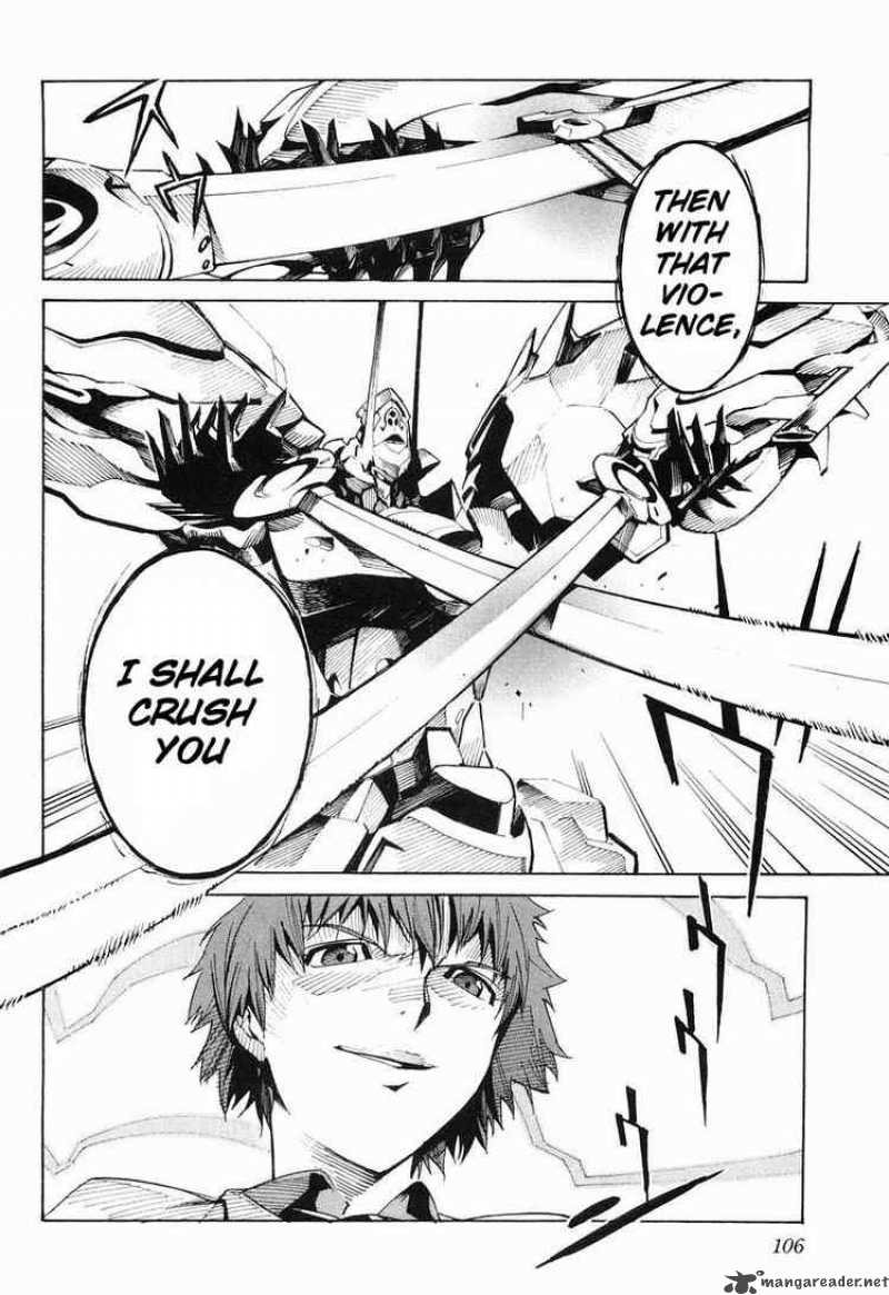 kurogane_no_linebarrel_3_13