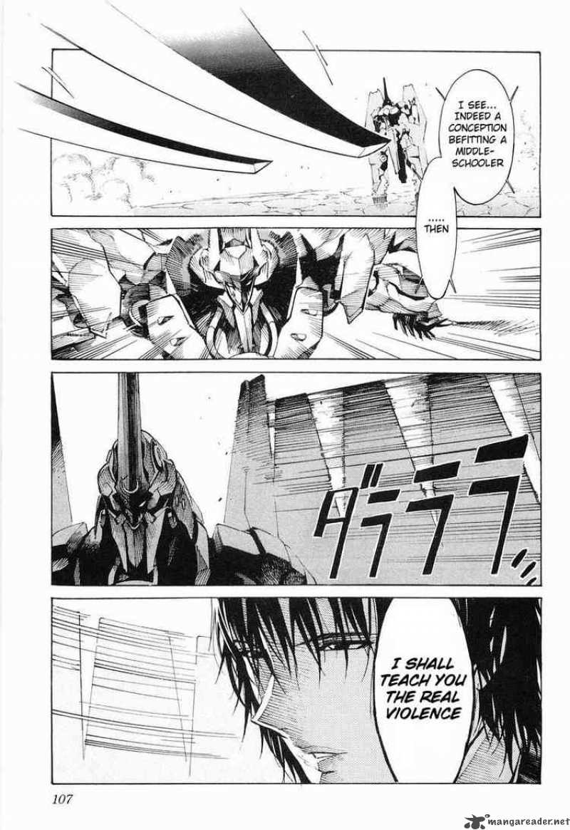 kurogane_no_linebarrel_3_14