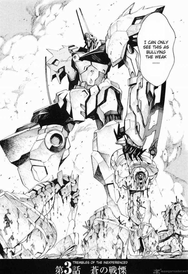kurogane_no_linebarrel_3_2