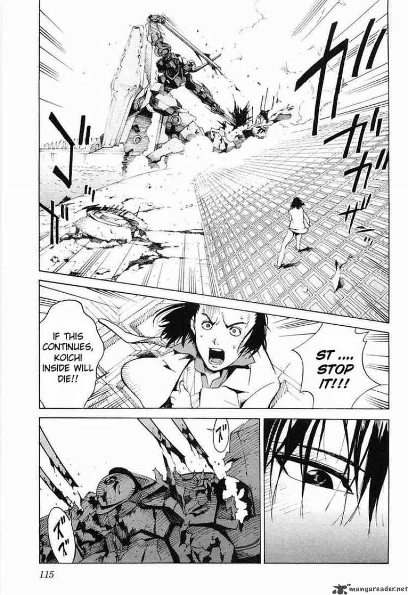 kurogane_no_linebarrel_3_21