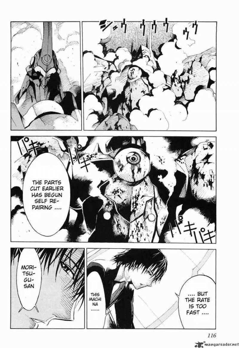 kurogane_no_linebarrel_3_22