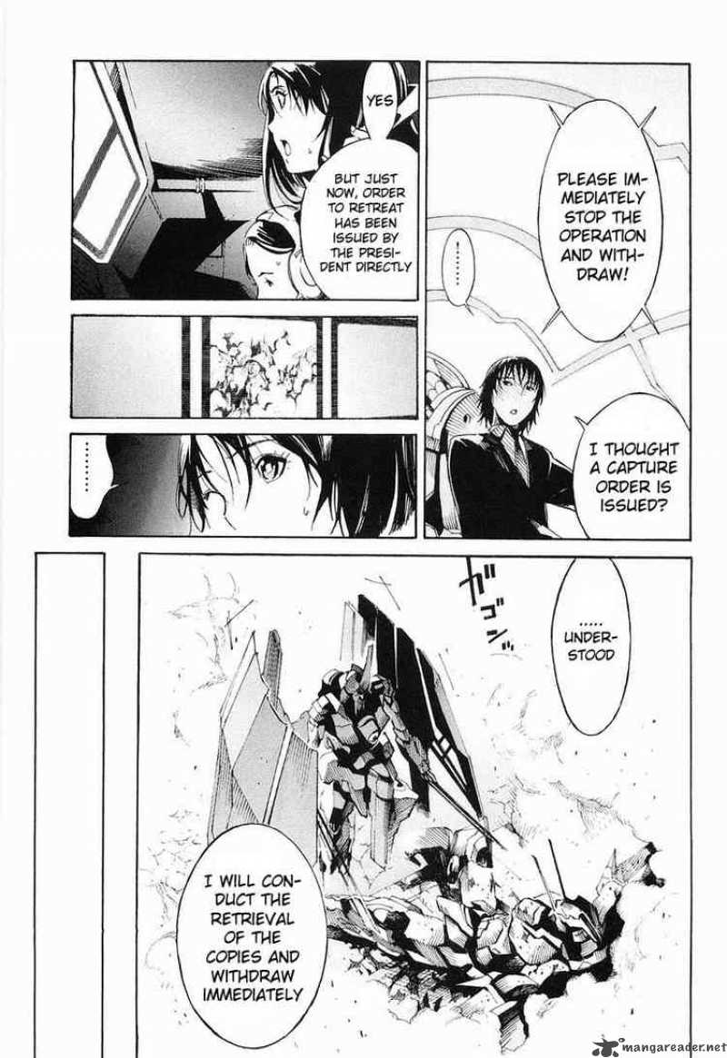 kurogane_no_linebarrel_3_23