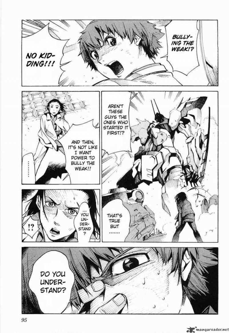 kurogane_no_linebarrel_3_3