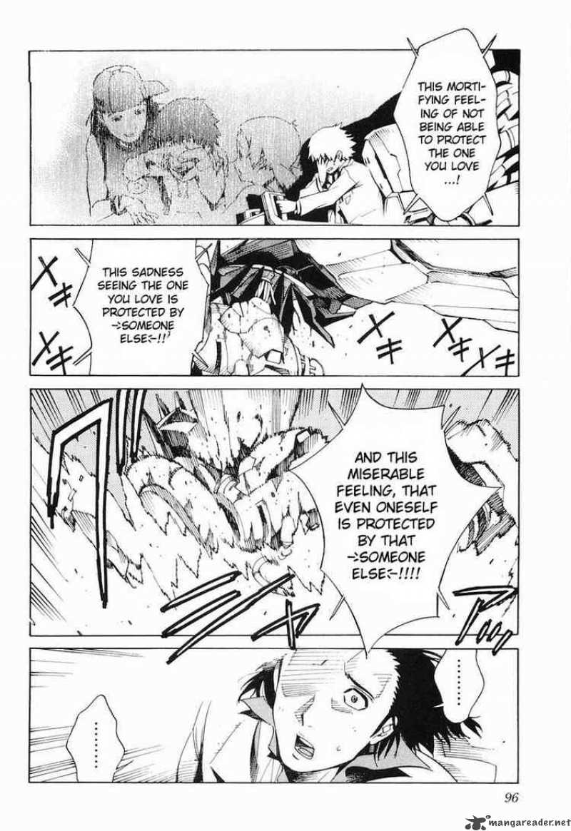 kurogane_no_linebarrel_3_4