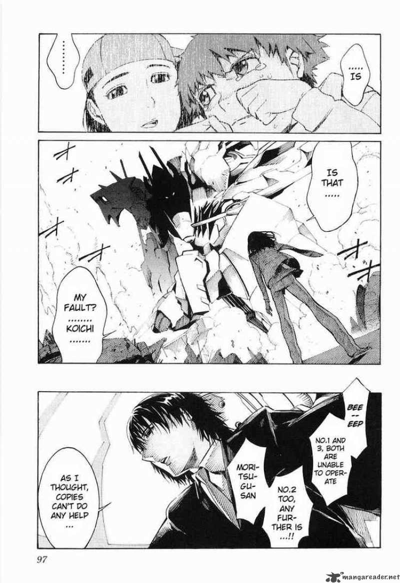 kurogane_no_linebarrel_3_5