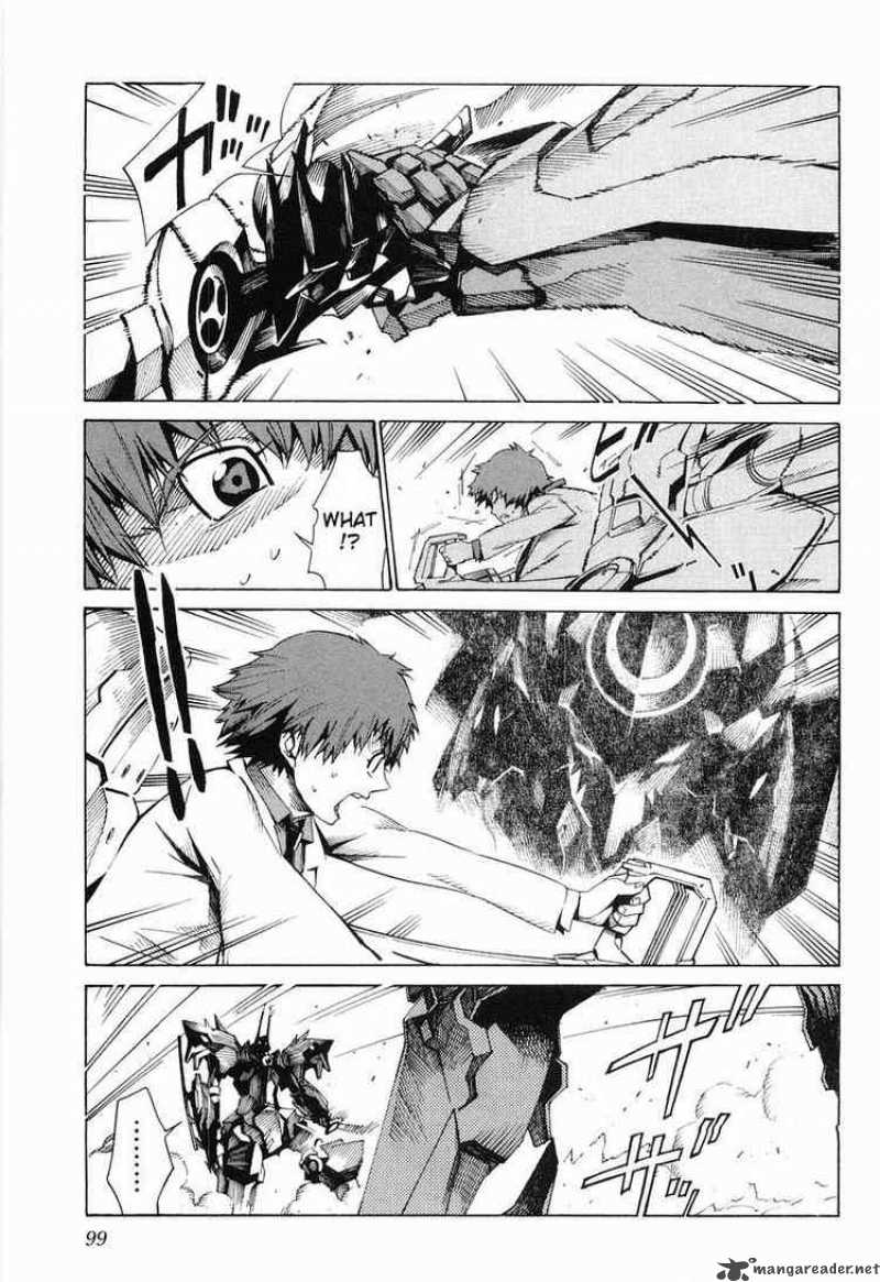 kurogane_no_linebarrel_3_7