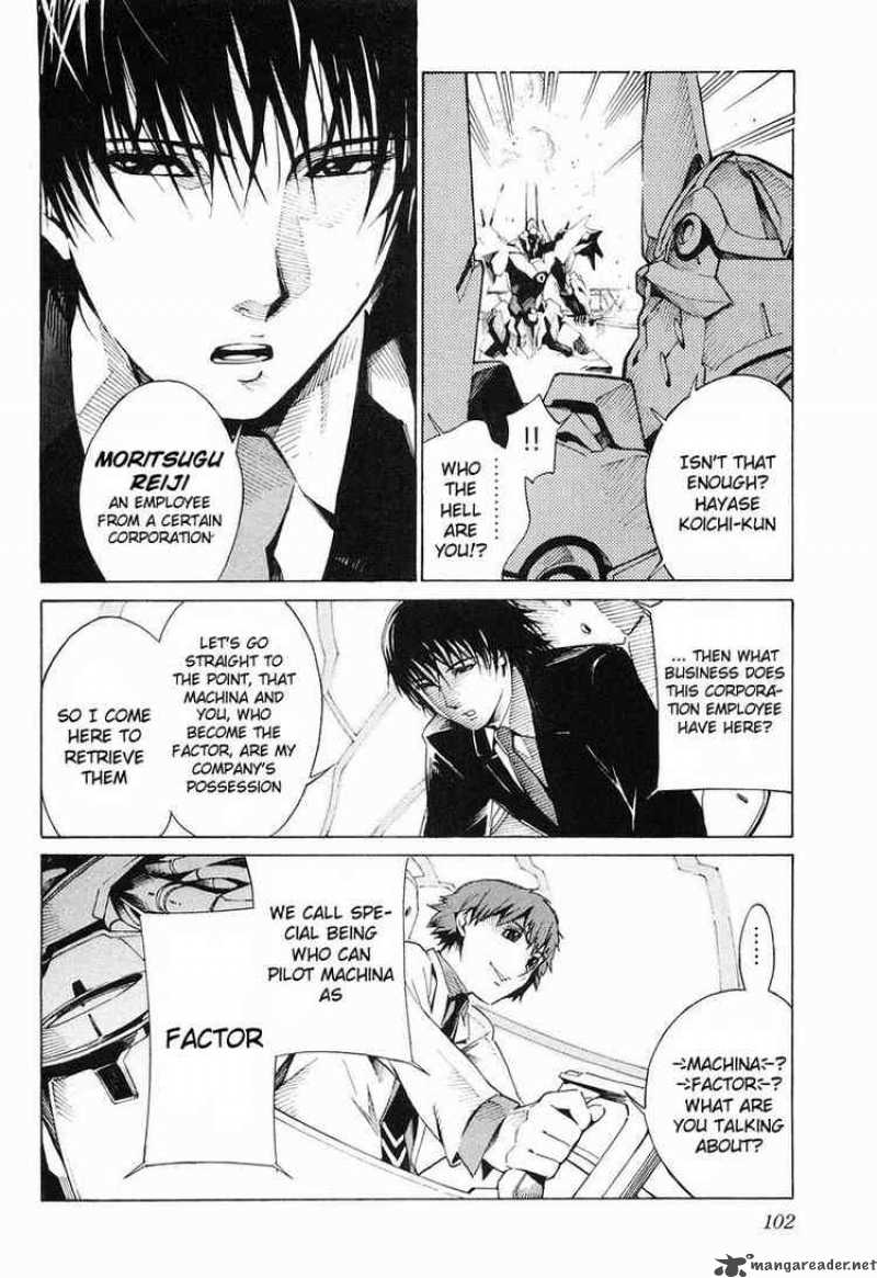 kurogane_no_linebarrel_3_9