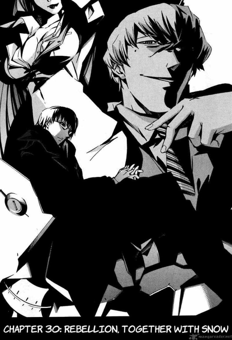 kurogane_no_linebarrel_30_1