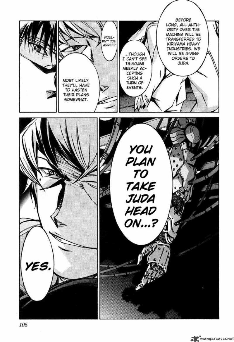 kurogane_no_linebarrel_30_12