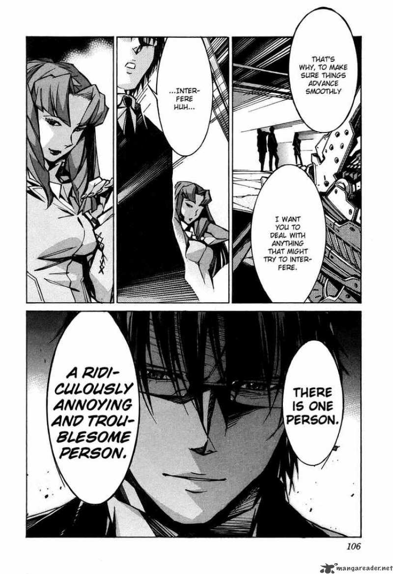 kurogane_no_linebarrel_30_13