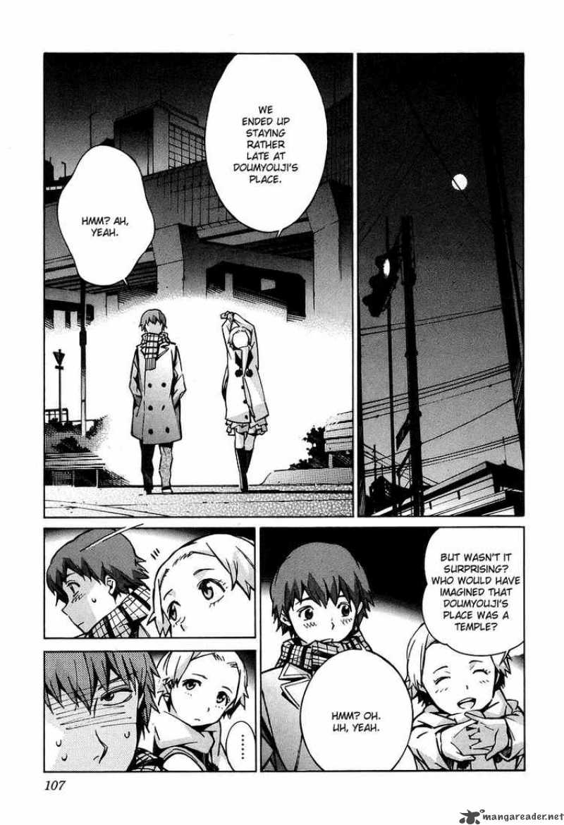 kurogane_no_linebarrel_30_14