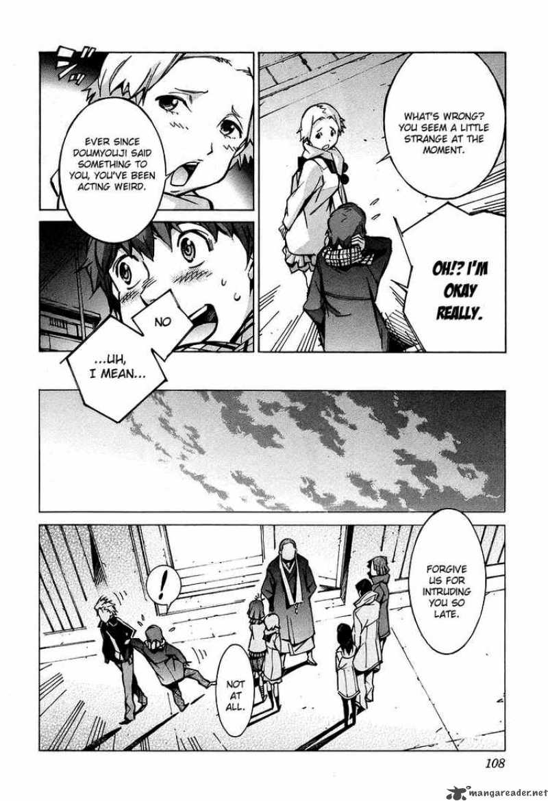 kurogane_no_linebarrel_30_15